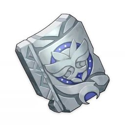 高塔孤王的断片