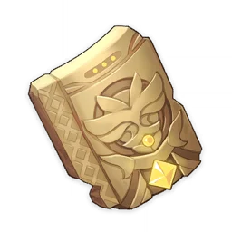 高塔孤王的碎梦