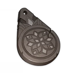 谧林涓露的铁符