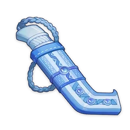 终北遗嗣的祷献