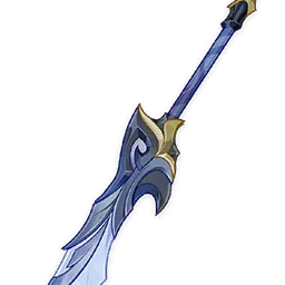 Blade of Atonement